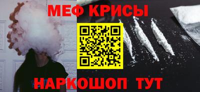 индика Комсомольск-на-Амуре