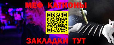 прущая мука Коммунар