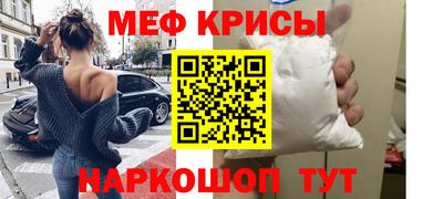 индика Комсомольск-на-Амуре