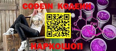 прущая мука Коммунар