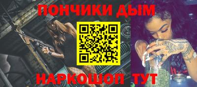 индика Комсомольск-на-Амуре