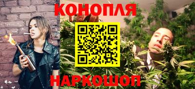 прущая мука Коммунар