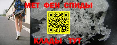 индика Комсомольск-на-Амуре