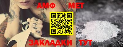 прущая мука Коммунар