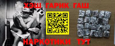 индика Комсомольск-на-Амуре