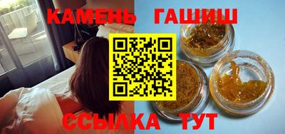 индика Комсомольск-на-Амуре