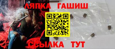 стафф Конаково