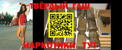 прущая мука Коммунар