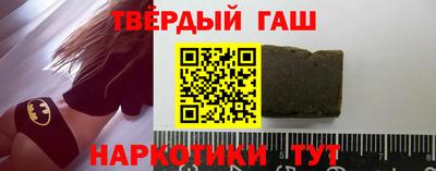 индика Комсомольск-на-Амуре