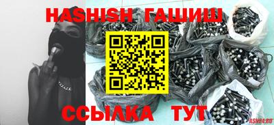 прущая мука Коммунар