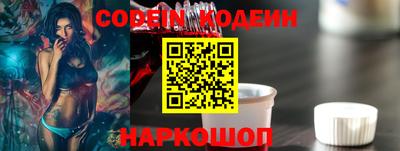 прущая мука Коммунар