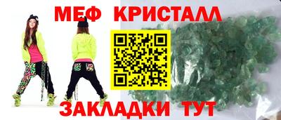 прущая мука Коммунар